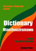 Chichewa dictionary